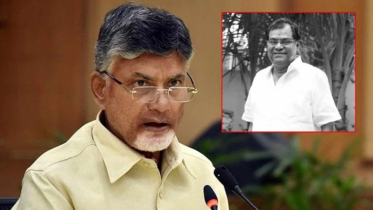 CM Chandrababu: కోట శ్రీనివాసరావు మృతికి ఏపీ సీఎం చంద్రబాబు, మంత్రి లోకేష్ సంతాపం..