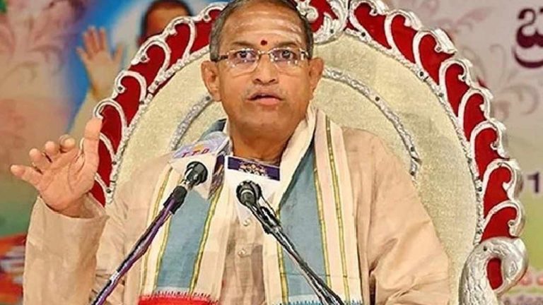 Chaganti Koteswara Rao : ‘ఇది మర్యాద కాదు’ అంటూ చాగంటి ఫైర్‌..