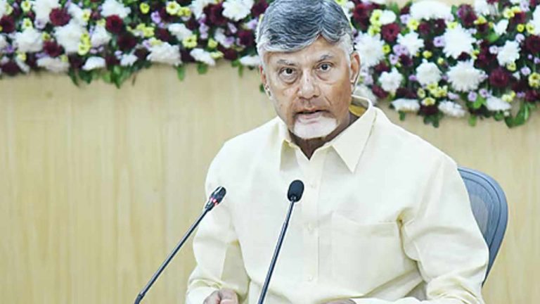 CM Chandrababu: నేడు అల్లూరి జిల్లా సీఎం చంద్రబాబు పర్యటన.. గిరిజనులతో మాట ముచ్చట..