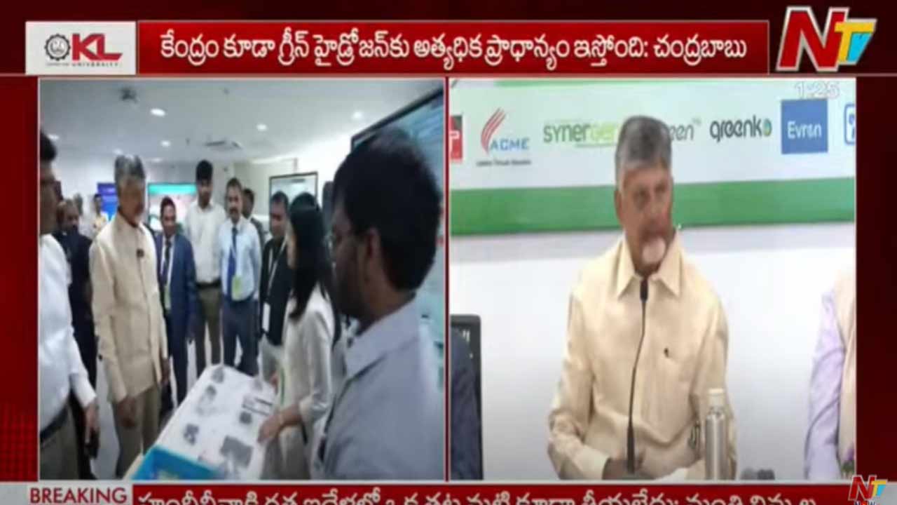 CM Chandrababu: తక్కువ ఖర్చుతో హరిత విద్యుత్ తయారీ, స్టోరేజీపై దృష్టి పెట్టాలి..
