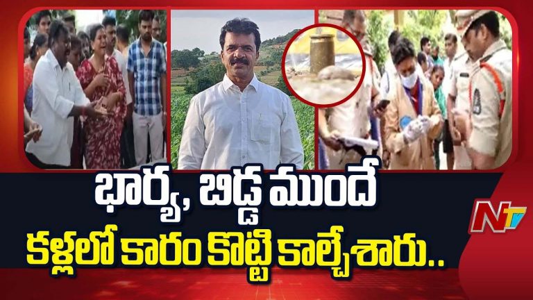 Chandu Nayak: చందు నాయక్ కాల్పుల కేసులో.. సంచలన విషయాలు వెల్లడించిన సౌత్ ఈస్ట్ డిసిపి