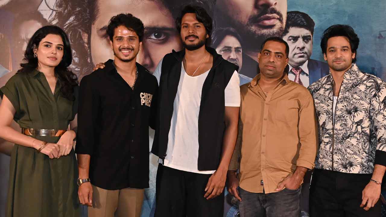 China Piece: ఆసక్తికరంగా ‘చైనా పీస్’ టీజర్