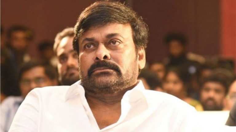 Chiranjeevi : చిరంజీవి పేరు తప్పుగా వాడితే ఇక అంతే!