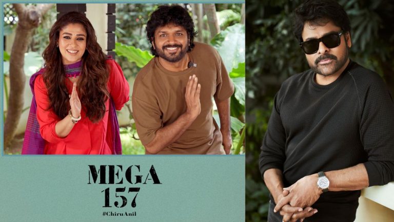 Chiru157 : మెగా – అనిల్ నాన్ – థియేట్రికల్ రికవరి కాస్త రిస్కే