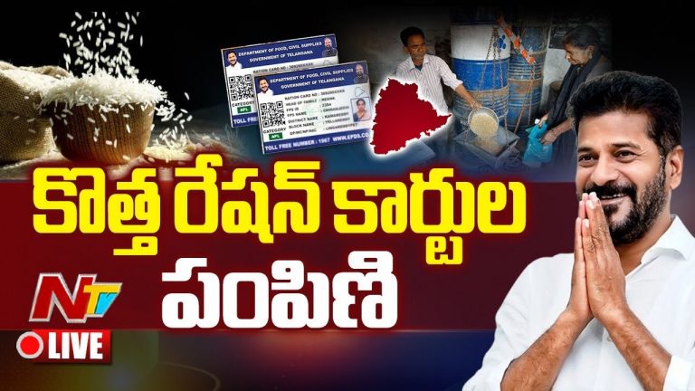 CM Revanth Reddy: గ్లాసులో సోడా పోసినంత ఈజీ కాదు.. గోదావరి  నీళ్లు తేవడం.. సీఎం సంచలన వ్యాఖ్యలు..