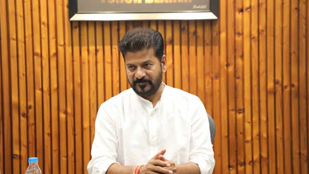 Cm Revanth Reddy