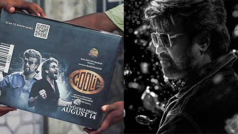 Coolie : ప్రమోషన్స్ అంటే ఇదే.. ‘కూలీ’ టీం వినూత్న ప్రయత్నం..