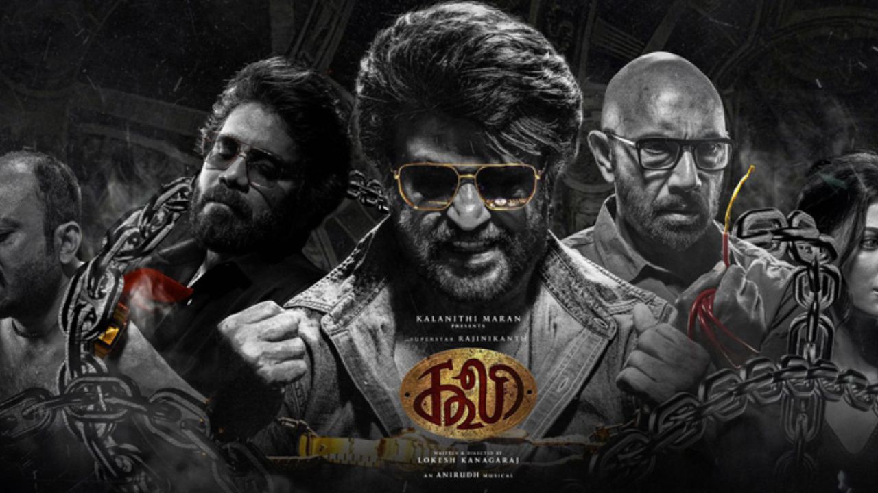 Coolie : ‘కూలీ’ టికెట్ బుకింగ్స్‌కు డేట్ లాక్..!