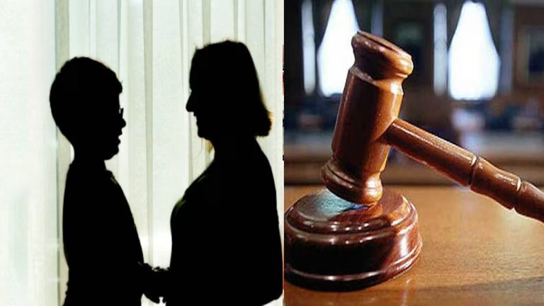 POCSO Case:17 ఏళ్ల విద్యార్థితో 40 ఏళ్ల మహిళా టీచర్‌ శారీరక సంబంధం.. కోర్టు కీలక వ్యాఖ్యలు..