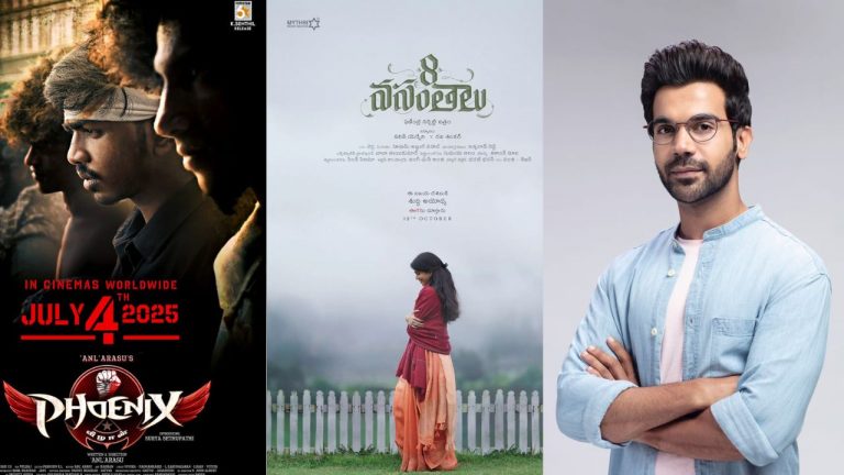 Cine Roundup : టాలీవుడ్.. బాలీవుడ్.. కోలీవుడ్.. సినిమాల రౌండప్