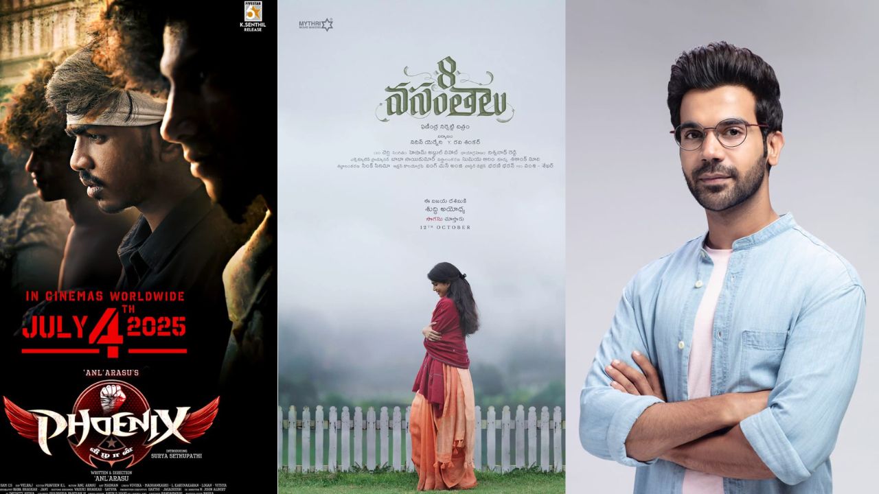 Cine Roundup : టాలీవుడ్.. బాలీవుడ్.. కోలీవుడ్.. సినిమాల రౌండప్