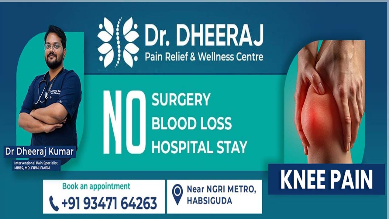 EBOO Therapy Treatment: డాక్టర్ ధీరజ్ ‘పెయిన్ రిలీఫ్ & వెల్‌నెస్ సెంటర్’లో EBOO థెరపీ ప్రారంభం