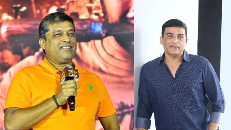 Game Changer controversy : తమ్ముడు శిరీష్ విధ్వంసం.. అన్న దిల్ రాజు డ్యామేజ్ కంట్రోల్