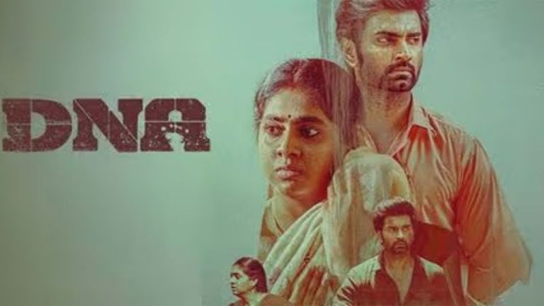 My Baby : ‘మై బేబీ’ సెన్సార్ పూర్తి.. రిలీజ్ డేట్ లాక్