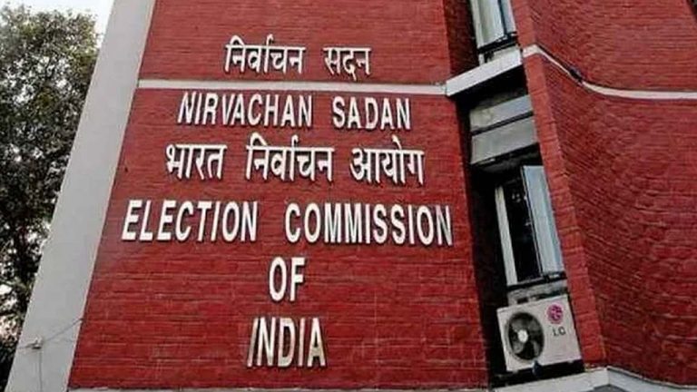 Election Commission: తెలంగాణలో గుర్తింపు లేని 13 రాజకీయ పార్టీలకు ఈసీ బిగ్ షాక్..