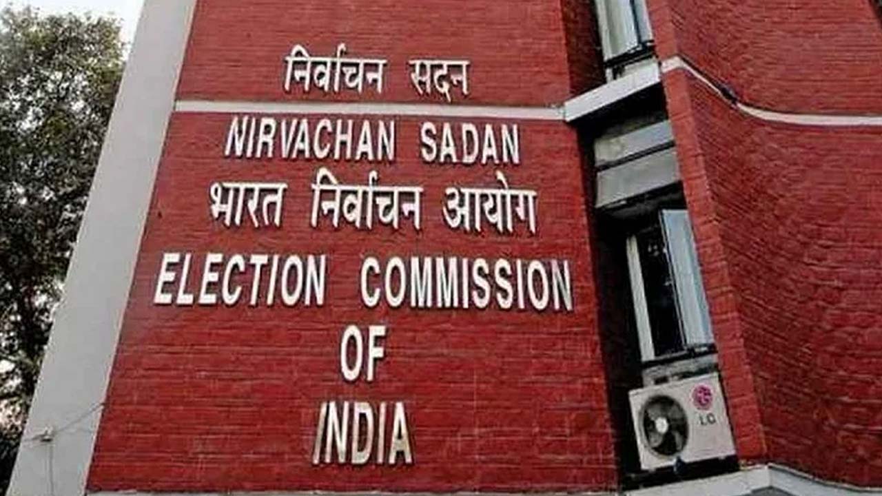 Election Commission: తెలంగాణలో గుర్తింపు లేని 13 రాజకీయ పార్టీలకు ఈసీ బిగ్ షాక్..