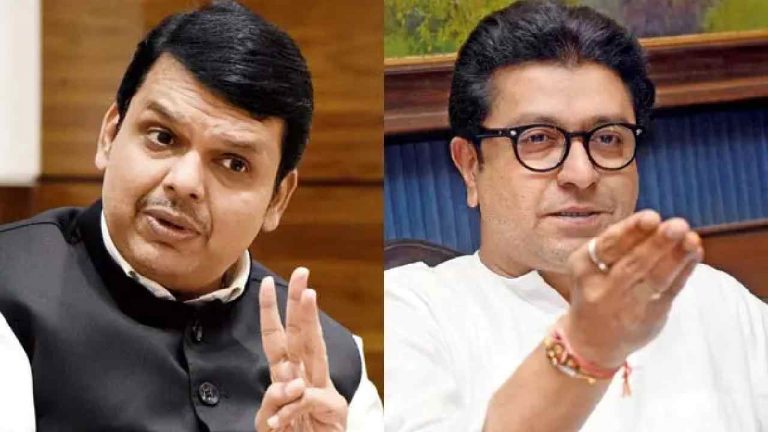 Devendra Fadnavis: మరాఠీ కాదు, వారి బాధ రాజకీయం గురించి.. ఠాక్రే సోదరులపై ఫడ్నవీస్ ఫైర్..