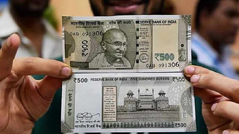 Fake Currency : హైదరాబాద్‌లో నకిలీ నోట్ల చలామణి.. ఇద్దరు యువకులు అరెస్ట్