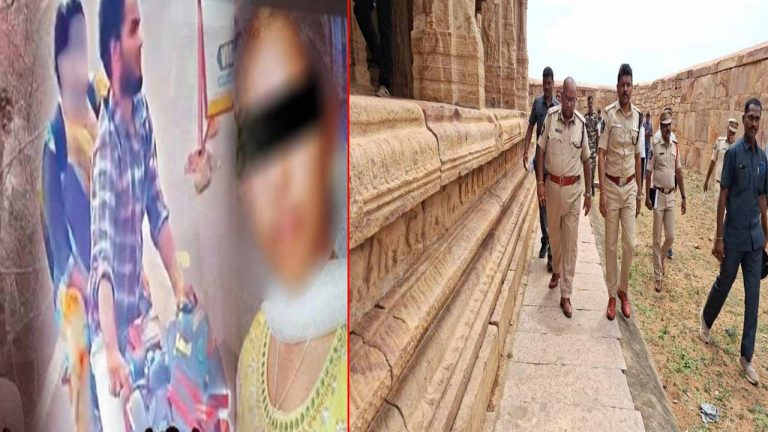 Gandikota Murder Case: గండికోట మైనర్ బాలిక హత్య కేసులో కొత్త ట్విస్ట్..