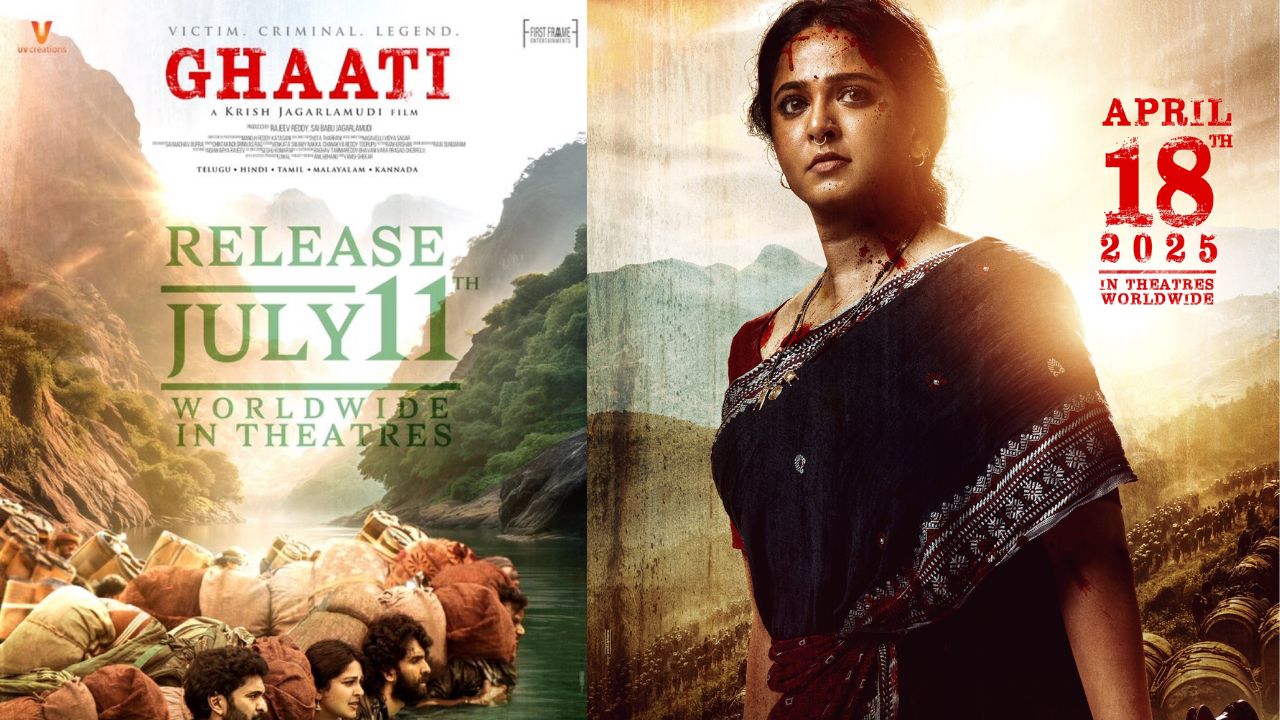 Release postpone : మరోసారి రిలీజ్ వాయిదా పడిన భారీ బడ్జెట్ సినిమా