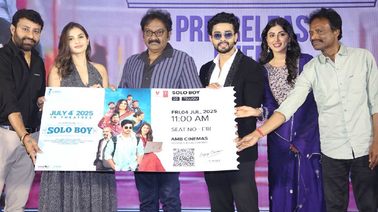 Goutham: మురళి నాయక్ కు మర్యాద ఇచ్చి మాట్లాడండి!