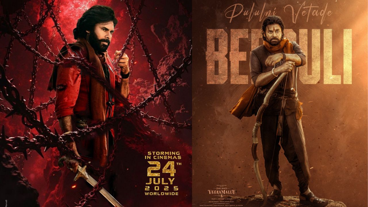 HHVM : హరిహర వీరమల్లు సెన్సార్ ఫినిష్.. రన్ టైమ్ ఎంతంటే..?