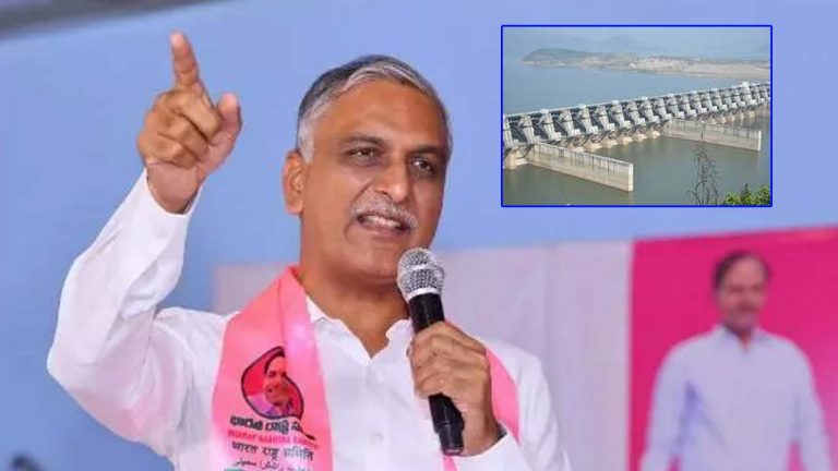 Harish Rao: బనకచర్ల ప్రాజెక్ట్ పేరుతో గోదావరి నీళ్లను ఏపీ దోపిడి చేస్తామంటే చూస్తూ ఊరుకుంటామా..?