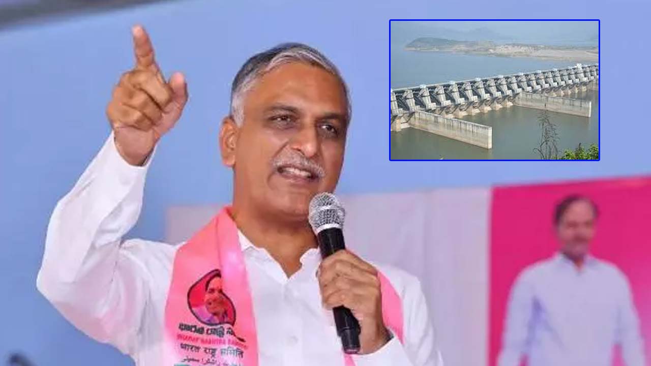 Harish Rao: బనకచర్ల ప్రాజెక్ట్ పేరుతో గోదావరి నీళ్లను ఏపీ దోపిడి చేస్తామంటే చూస్తూ ఊరుకుంటామా..?