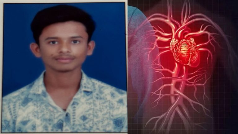 Hanumakonda: విషాదం.. గుండె నొప్పితో ఇంటర్ సెకండియర్ విద్యార్థి మృతి…