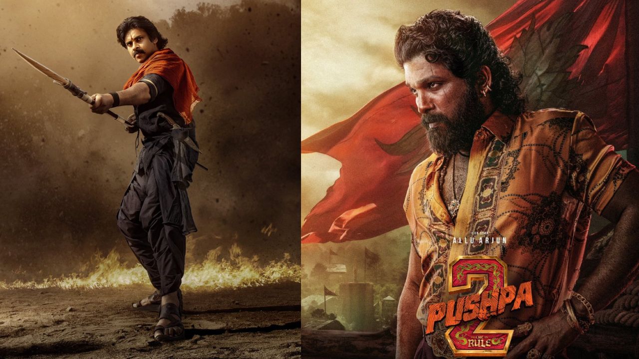 Power Star : పుష్ప 2.. డే -1 కలెక్షన్స్ ను హరిహర బీట్ చేస్తాడా.?