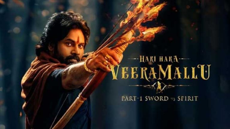 HHVM Story: ‘హరి హర వీరమల్లు’ అసలు కథ ఇదేనా?