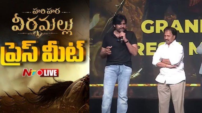 Pawan Kalyan : ఇత‌ర హీరోల‌తో పోల్చితే నాకు అంత బిజినెస్ ఉండ‌క‌పోవ‌చ్చు