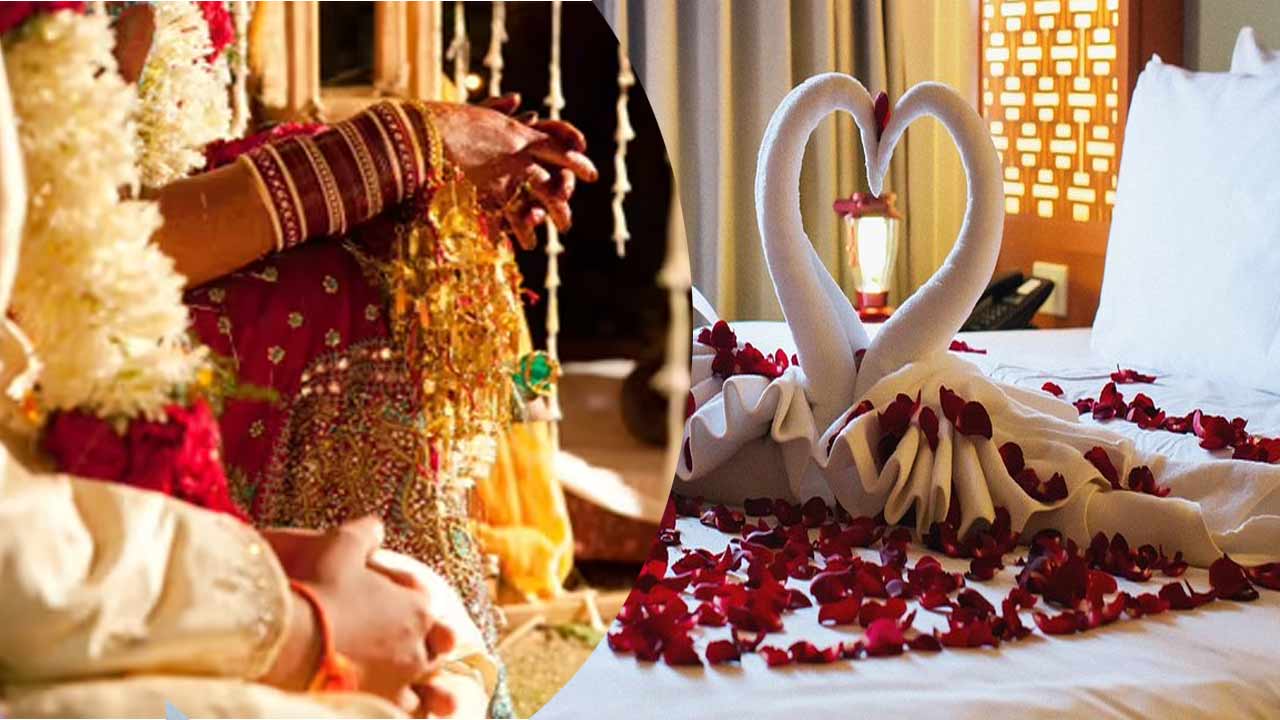 Honeymoon: హనీమూన్ కోసం పెళ్లి విందు వేలం..  సోషల్ మీడియాలో దుమారం”