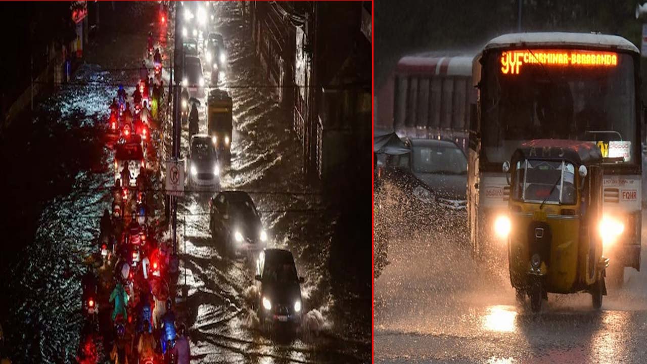 Heavy Rain: హైదరాబాద్ లో భారీ వర్షం.. బయటకు రావొద్దని హెచ్చరిక