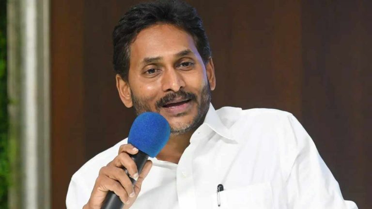 YS Jagan: చంద్రబాబు ప్రభుత్వం పోతుంది.. మళ్లీ వచ్చేది వైసీపీ ప్రభుత్వమే!