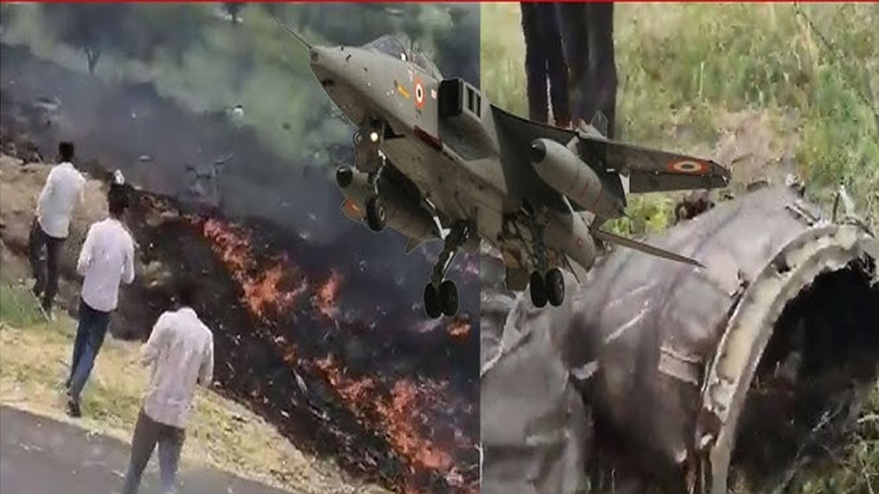 Rajasthan: పొలంలో కుప్పకూలిన జాగ్వార్ ఫైటర్ జెట్.. 5 నెలల్లో కూలిన మూడో విమానం..