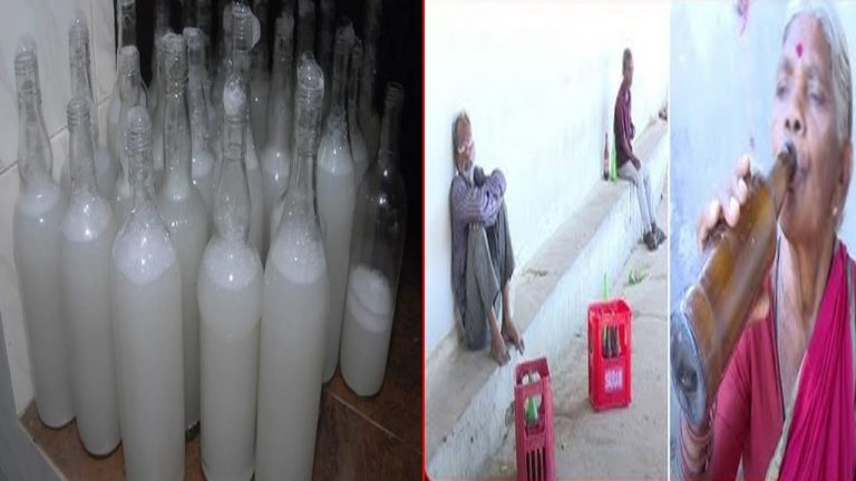 Quthbullapur Chaos: కుత్బుల్లాపూర్⁬లో కల్లు దొరకక పిచ్చిపిచ్చిగా ప్రవర్తన.. హాస్పిటల్‌లో 10 మందికి చికిత్స