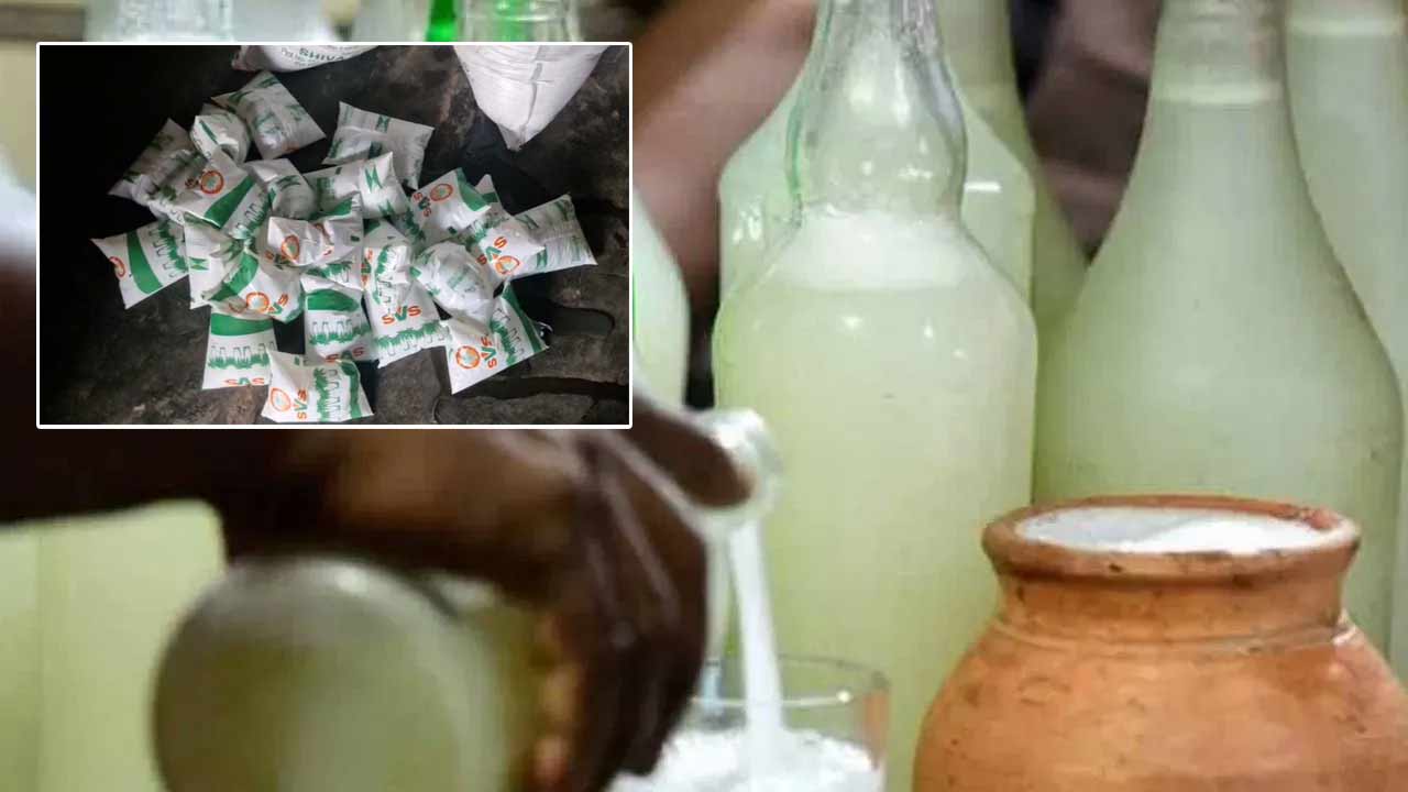 Hyderabad: ఇవి పాల ప్యాకెట్లు కాదండో.. కల్లు ప్యాకెట్లు.. హోటల్‌లో నకిలీ కల్లు కలకలం..