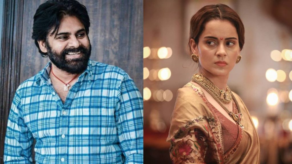 Kangana Pawankalyan