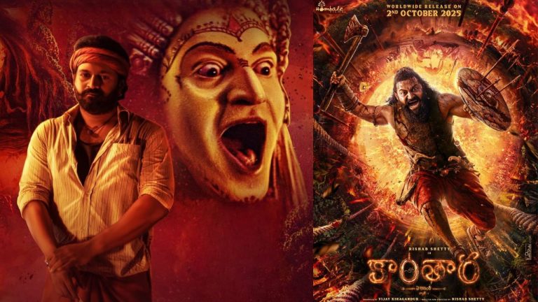 Rishab Shetty : కాంతారా చాప్టర్ 1 రిలీజ్ డేట్ ఎప్పుడంటే.?