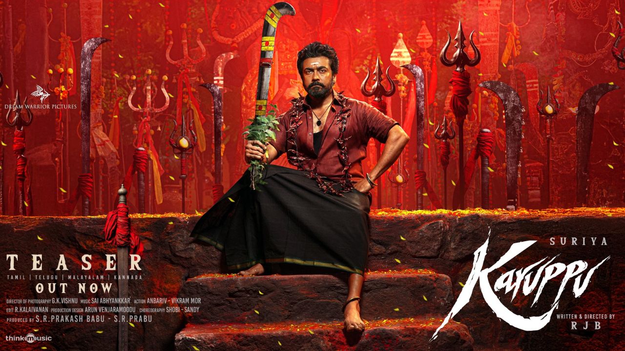 Suriya : సూర్య ‘కరుప్పు’ టీజర్ రిలీజ్.. ఓల్డ్ స్కూల్ కమర్షియల్ ట్రీట్