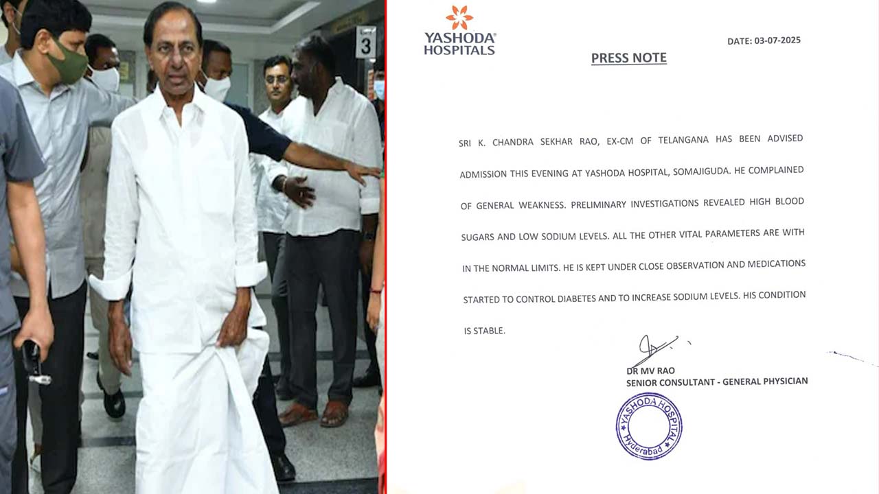 KCR Health Bulletin: కేసీఆర్ ఆరోగ్యంపై హెల్త్ బులిటెన్ రిలీజ్