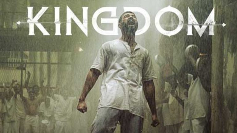 Kingdom : కింగ్డమ్ ఓవర్శీస్ రివ్యూ..