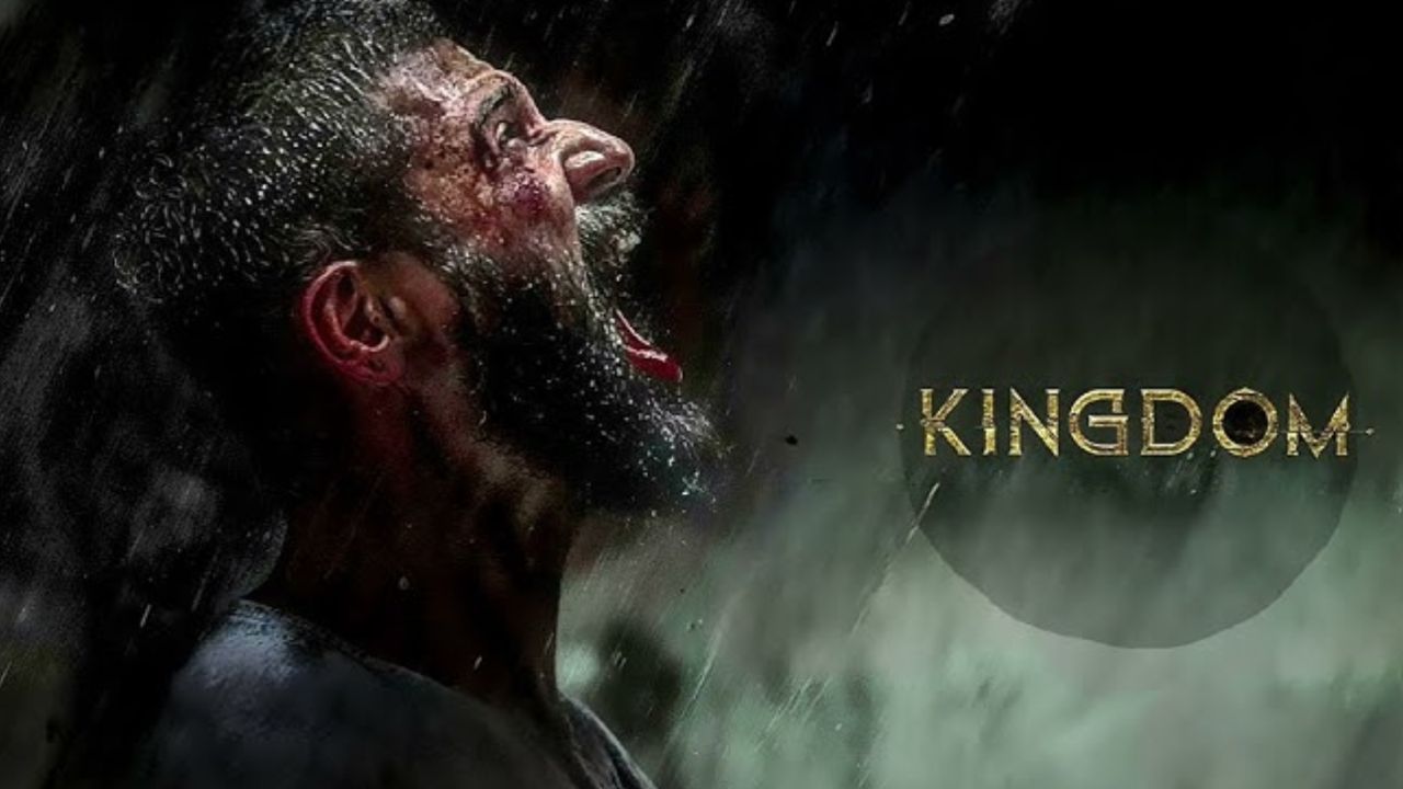 Kingdom : కింగ్ డమ్ పార్ట్-2.. అవసరమా..?
