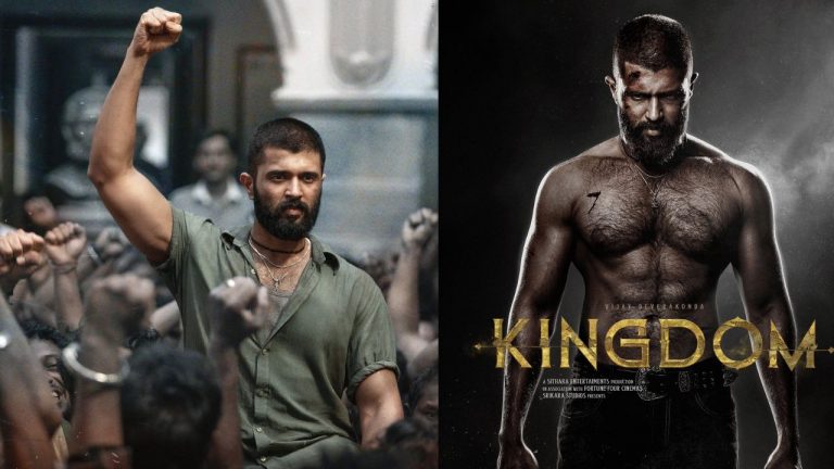 Kingdom : కింగ్డమ్.. హిందీ రిలీజ్ కు రామ్.. రామ్