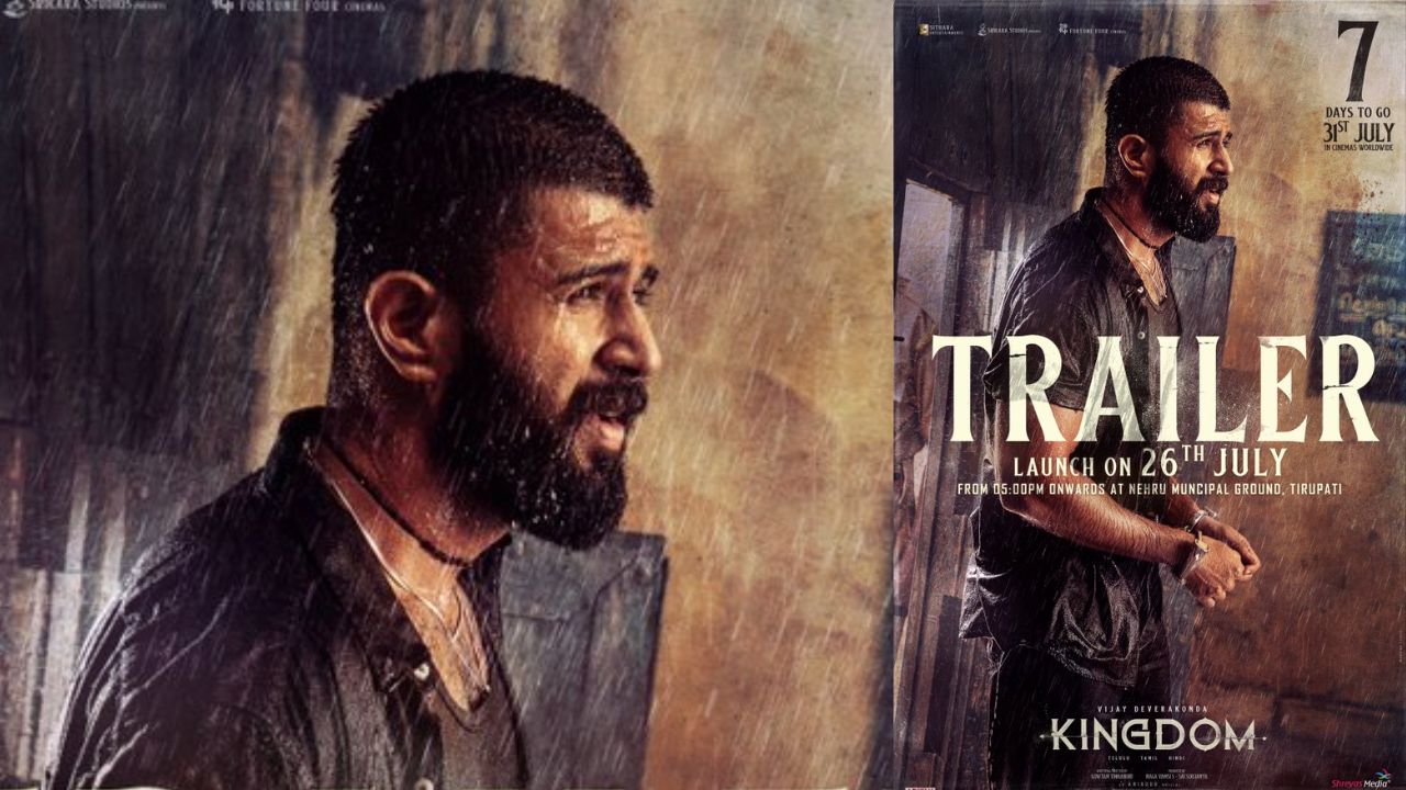 Kingdom : ‘కింగ్‌డమ్’ ట్రైలర్ డేట్ ఫిక్స్..