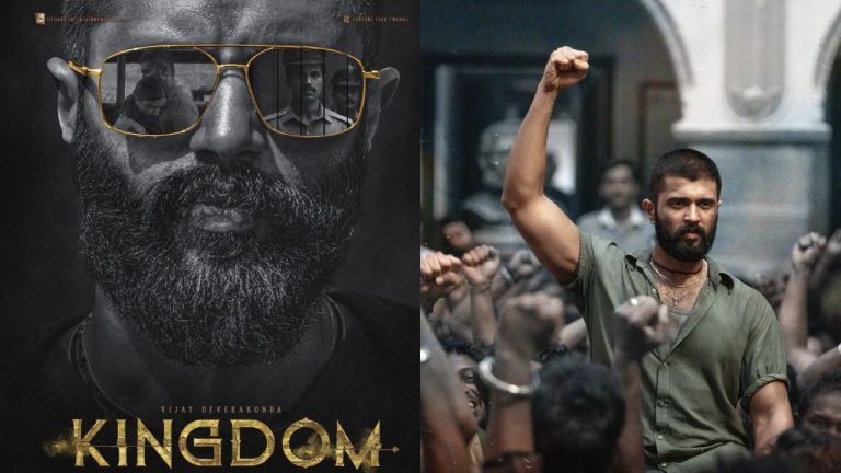 VD 12 : కింగ్‌డమ్.. ఏపీ బిజినెస్ వివరాలు.. హిట్ టాక్ రావాలి