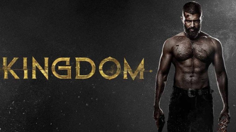 Kingdom : కింగ్డమ్ ప్రీమియర్స్ క్యాన్సిల్.. కారణం ఇదే