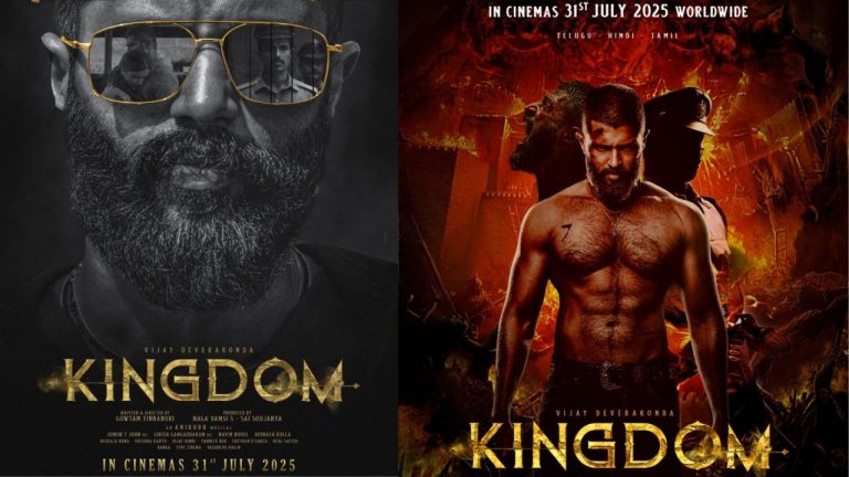 Vijay Devarakonda : అక్కడ ‘కింగ్‌డమ్’ కు బయ్యర్స్ కావలెను