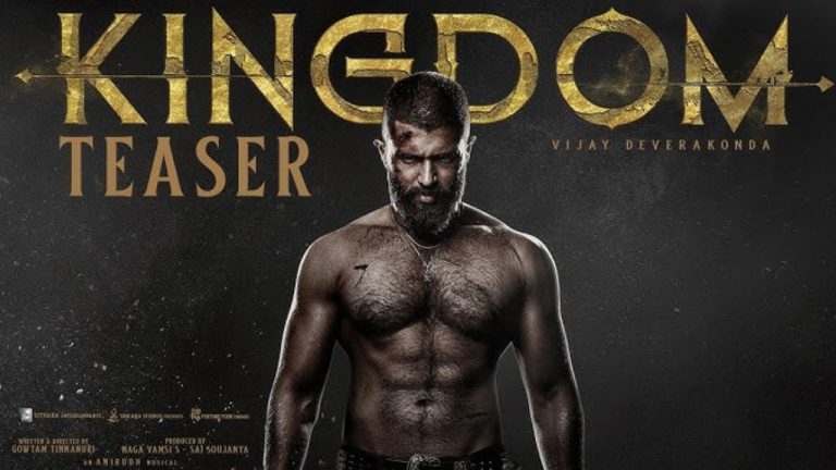 Kingdom: అమెరికాలో సత్తా చాటుతున్న విజయ్.. “కింగ్డమ్” కు భారీగా అడ్వాన్స్ బుకింగ్స్..!